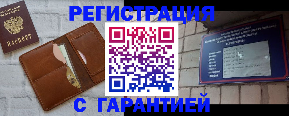 форма 3 в Новосибирской области